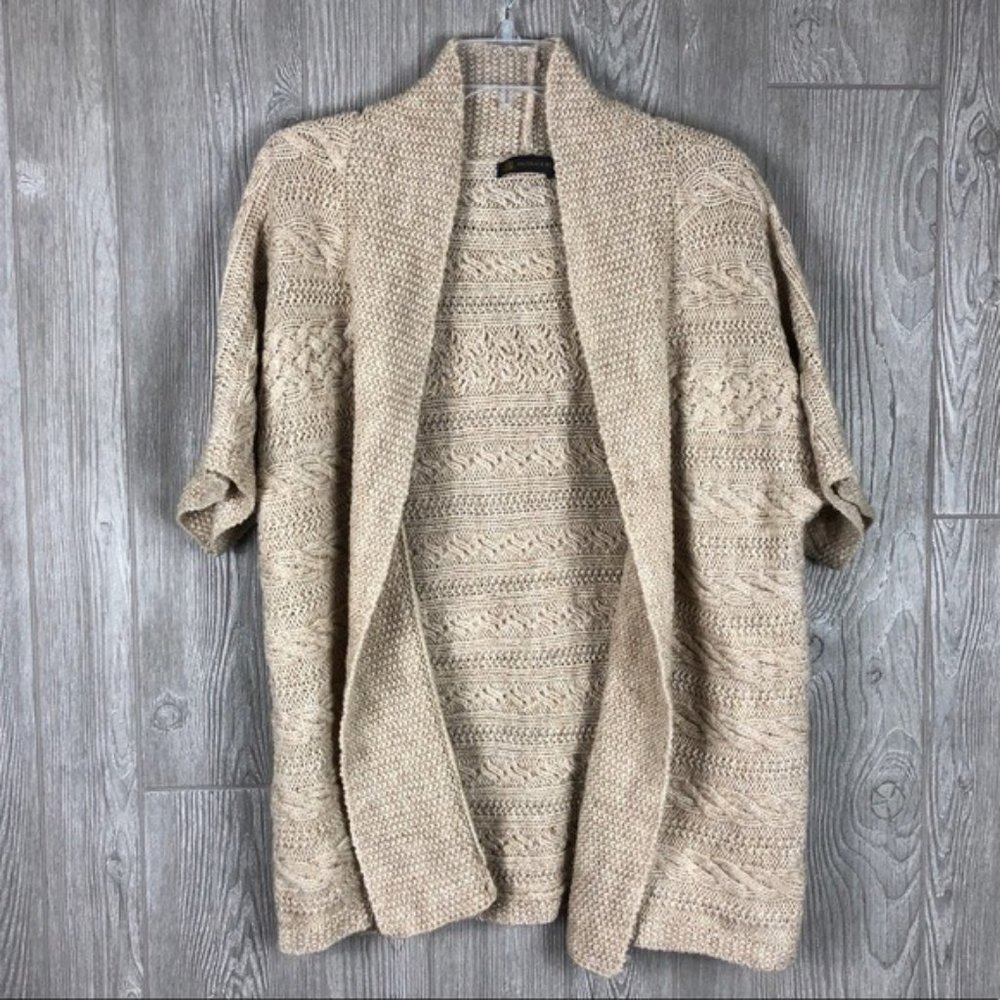 Chunky Knit Short Sleeve Cardigan Sweater